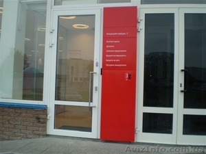 Продажа части здания Луцк,  ул.Галицкого #1096288