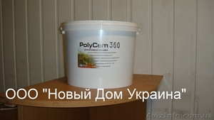 Клей для пеностекла Акриловая мастика АК-360 #338826