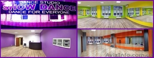 Cдам в аренду танцевальную студию по часовой оплате! #1090212