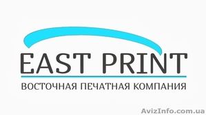 Услуги типографии. Офсетная печать любого формата,  упаковка #1090768