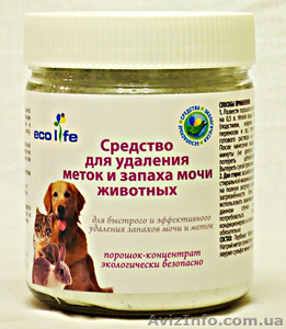 Концентрированное средство для удаления меток 500 г #1094663