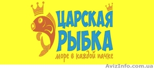 Ищем дистрибьюторов,  оптовиков #1090265