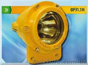 Фары рудничные электровозные ФРЭ-1.1М ФРЭ-4 #1088715