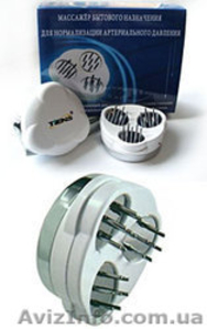  Массажер бытового назначения для нормализации артериального давления #1094733