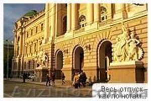 Отдохните в Болгарии всей семьей #1094690