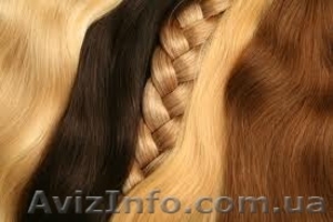 куплю волосы харьков #731433