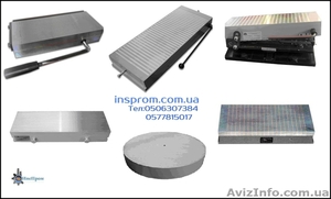 ООО «ИНСПРОМ» Плиты магнитные #1090055