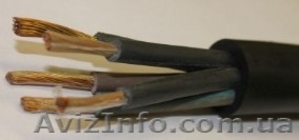 Кабель КГ медный 16х2, 5. #1097681