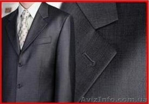 Школьная форма на мальчика – стильно,  удобно,  модно! #1090153