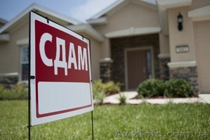 Сдам котедж посуточно Москольцо #1089607