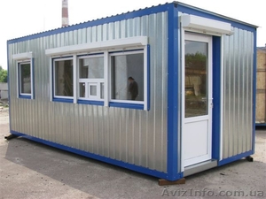 Бытовки #851587