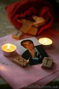 Обучение магии.Передам настоящие родовые знания. #1086437