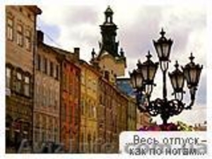 Отдых для всей семьи #1095067