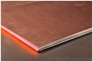 Медный лист в Херсоне. #1088394