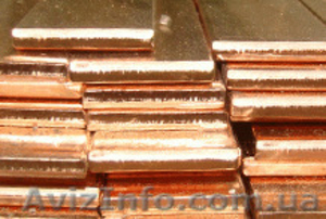 Медная шина в Херсоне. #1093501