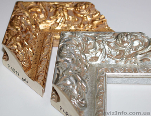 У нас є багет різної ширини #1093577