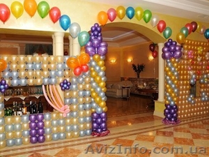 Оформление шарами частных праздников. Шары на детский День рождения Донецк #1090966