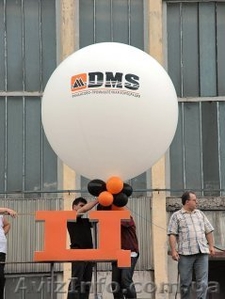 Открытия,  презентации,  промо-акции Донецк #1090964