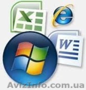 Курсы «Пользователь ПК» в учебном центре «Синтагма» #1086528