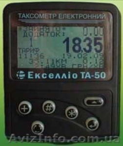 Продам рацию и счетчик #1092742