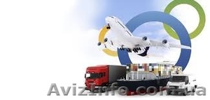 Курс «Таможенный брокер «MD Office»  #1095699