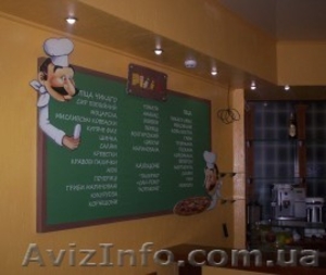 Наружная реклама и полиграфия во Львове. #1094774