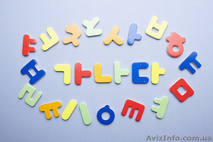 Курсы корейского языка #1090772