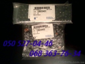 Цепь грм  основная Chevrolet Captiva Шевроле Каптива   12633451  #1091984