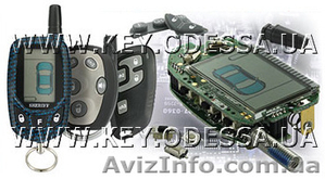 Замена экрана в пультах сигнализаций #1094047