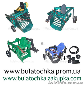 Картофелекопалка для мотоблока транспортерная,  картофелекопалки в Украине #1097839