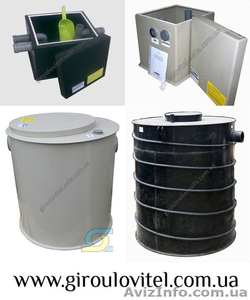 Бытовые жироуловители под мойку в Киеве,  промышленные жироуловители #1098533