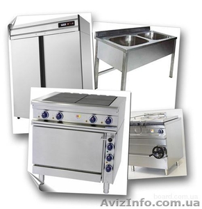 Закупка оборудования для ресторанов б/у #1109602