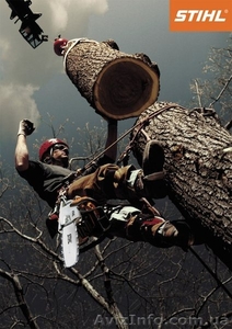 валка дерев 0957004384 #1102374