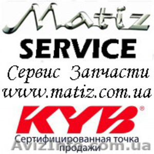Matiz Servise – профессиональный сервис Вашего Daewoo Matiz #1107056