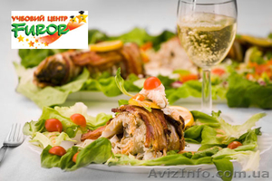 Курсы управляющий ресторана. Ресторатор. Furor. Херсон. #1104093