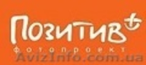 Базовый курс фотографии ( для начинающих) #1110486