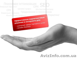 требуются удаленные работники #1109336