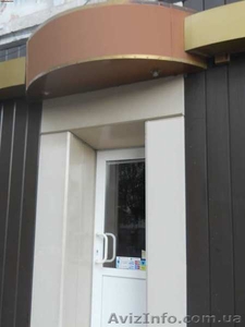 Продам помещение - магазин (действующий бизнес) #1097870