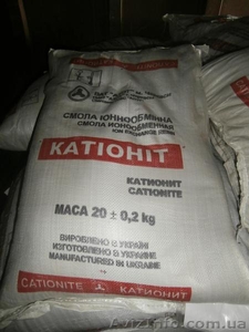 Катионит КУ-2-8 #1105270