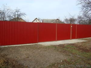 Заборы,  ворота,  калитки #1103438