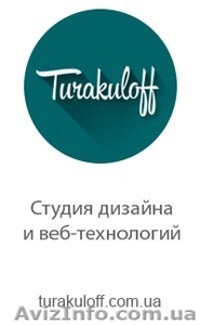 Создание сайтов любой сложности Веб-дизайн. Качественно #1104223