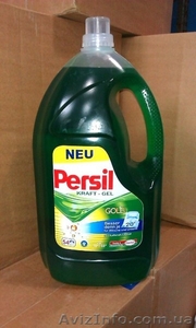 Persil Gold 4.5l продажа оптом в Украине #1109805