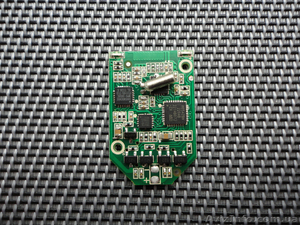 Продам приемник квадрокоптера Hubsan X4  #1112123
