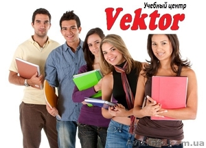 Курсы Украинского языка в Херсоне. #1111187