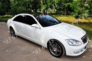Аренда авто Mercedes S на свадьбу в Одессе #1106037
