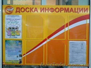 любая печать на любом носителе #946776