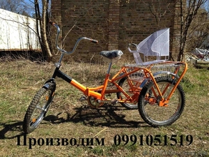 Велосипед трехколесный взрослый #1103729