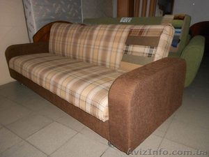 Диван книжка бу отреставрированный