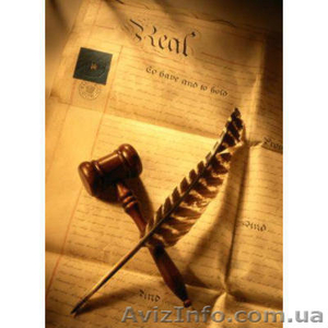 Адвокат по семейным вопросам.  #1097845