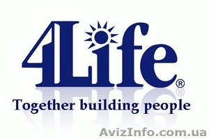 Перспективный сетевой бизнес с 4life Research USA #1107133